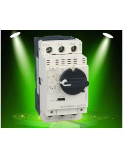 DZ518(GV2-P)