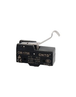 cm-1706